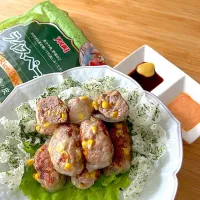 コーン焼売ライスペーパー包み　ライスペーパーチップス添え|akkiyさん