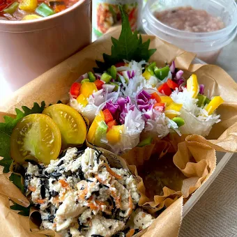 Snapdishの人気料理写真:【ファスティング✤準備食】2日目のお弁当