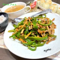 青椒肉絲|亜矢子さん