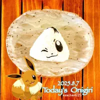 本日のOLおにぎり🍙✨| あさちゃん☆さん