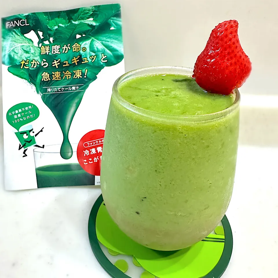 キウイとヨーグルトの青汁スムージー✨|ひろりんさん