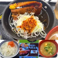 厚切り豚角煮定食　冷汁|るみおんさん