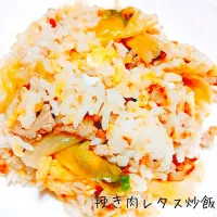 お昼ご飯におすすめ♬挽き肉レタス炒飯|あんみっちゃんさん
