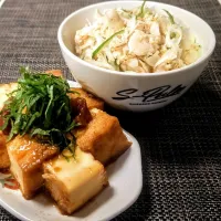 ねぎ塩鶏ご飯
梅照り絹揚げ煮|マギーさん