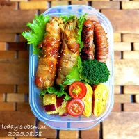 肉巻き弁当| KASUMIさん