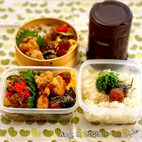 2025/08/08お弁当〜♡|いく❤️さん
