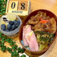 生姜焼き弁当|ハミルトンさん