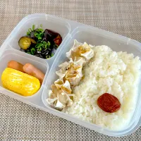 焼売弁当。旦那さん弁当。|ゆーこ。さん