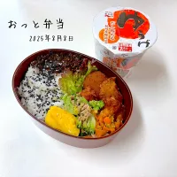 夫弁当|miyuuuさん