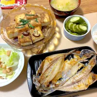 2025/08/05 アジグリル、厚揚げときのこ炒め、豆サラダ|kykyさん