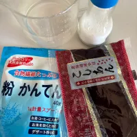 簡単水ようかん作ります🍀*゜|ゆきぽよ婆さん