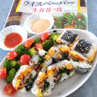ライスペーパーでキンパ風おにぎり