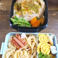 お弁当|ゆきこさん