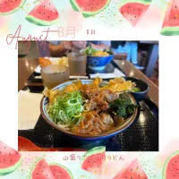 丸亀製麺の山盛りごぼう肉うどん|いのっちさん