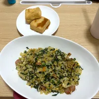 小松菜チャーハン、厚揚げ(夜)|＾＾さん