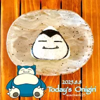 本日のOLおにぎり🍙✨| あさちゃん☆さん