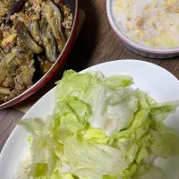 | ごはんーさん