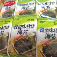 韓国海苔今日200円でゲットUFOキャッチャーで!| m.rafuさん