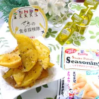 ポテシー🍀グリーンカレーdeポテト ·͜·♡