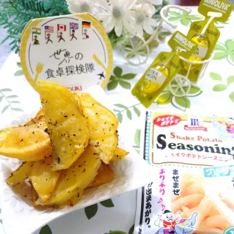 Snapdishの人気料理写真:ポテシー🍀グリーンカレーdeポテト ·͜·♡