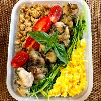 バジルチキン弁当| ヘルペイさん