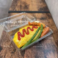 今日のお弁当🍱|✰︎miyu✰︎さん