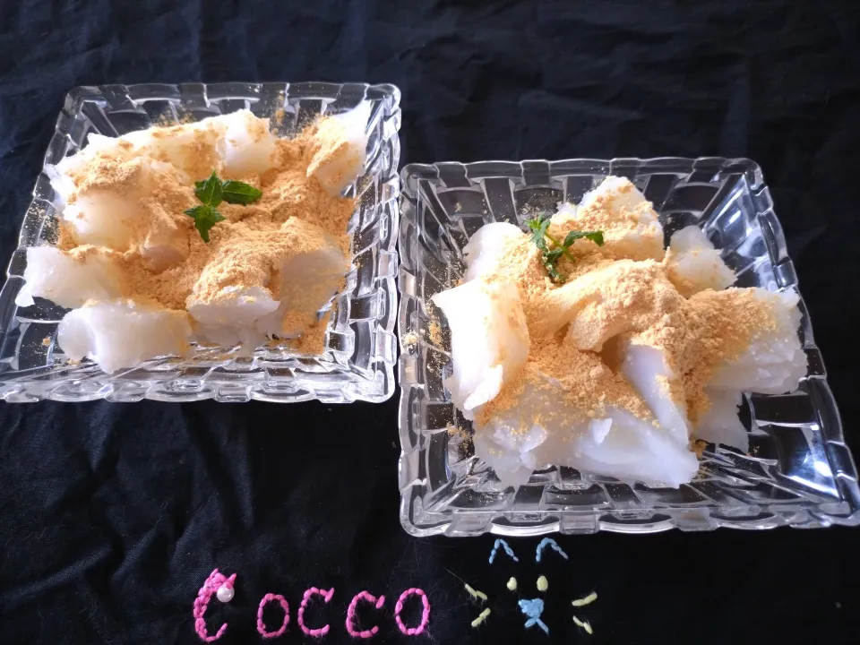 手作りわらび餅✨|cocco+さん