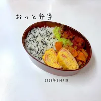 夫弁当| miyuuuさん