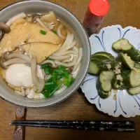 昼食　煮込みキツネうどん|ATさん