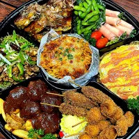 |チャチャッピーさん