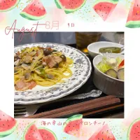 海の幸山の幸ペペロンチーノ|いのっちさん
