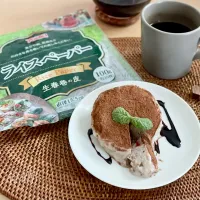 ライスペーパー で ティラミス風アイス|FIKA789さん
