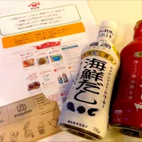 まゆみさんの料理 タコのカルパッチョ|まゆみさん