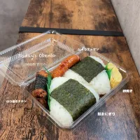 今日のお弁当🍱|✰︎miyu✰︎さん