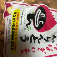 うなぎいもかりんとう