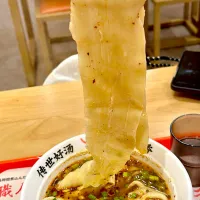 蘭州牛肉拉麺🍜|にゃあ（芸名）さん