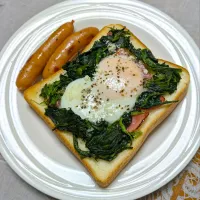 ほうれん草のエッグトースト