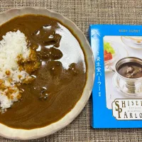 東京資生堂パーラー銀座🍛ビーフカレー|kudoさん