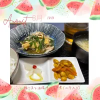 豚こまと油揚げのすき煮（ニラ入り）|いのっちさん