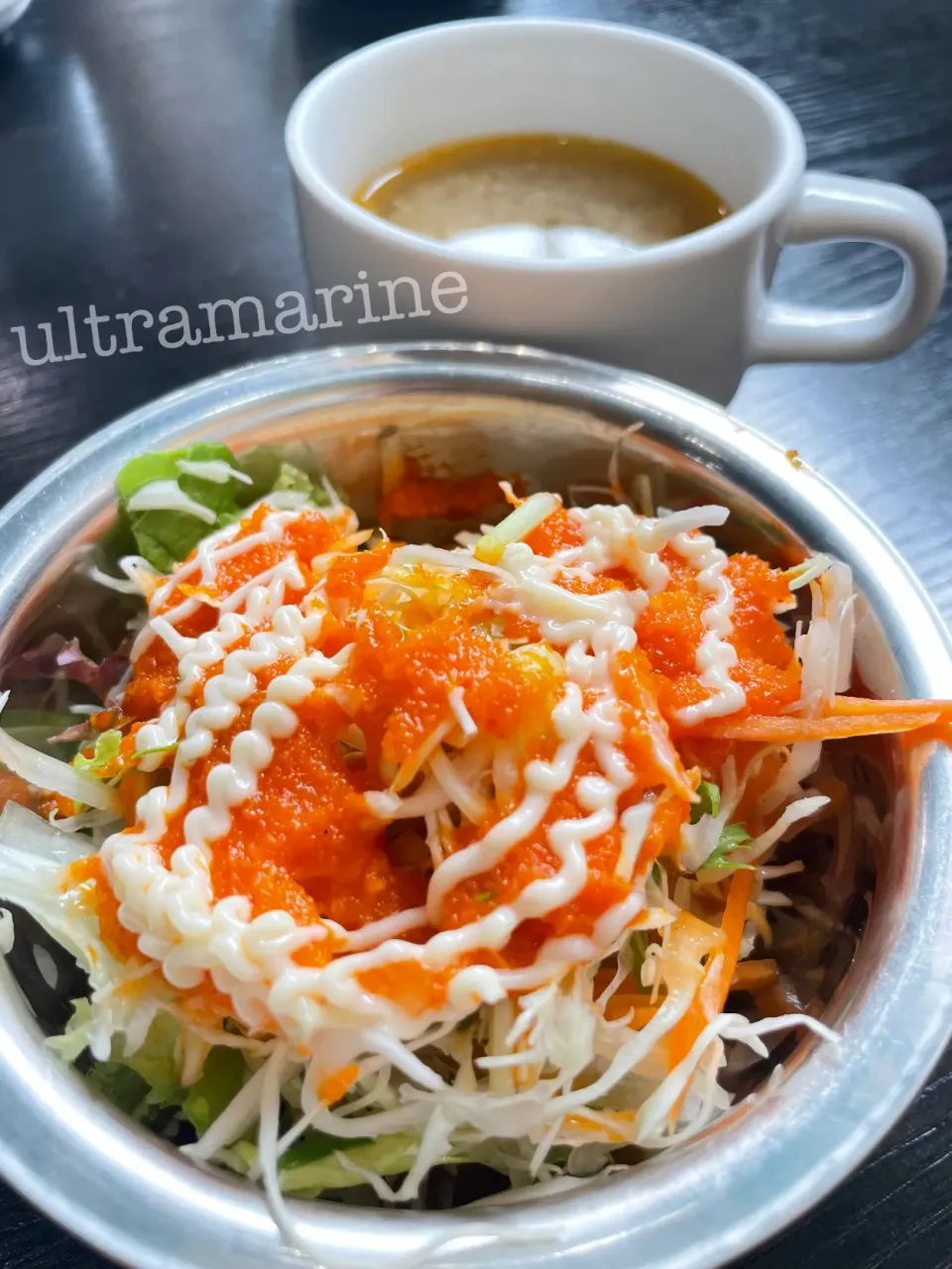 ＊カレー屋さんの定番にんじんドレッシングのサラダ♬＊|ultramarineさん