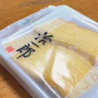 ＊お土産♬治一郎のバウムクーヘン＊|ultramarineさん