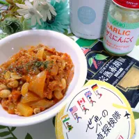 クリーミーな白いんげん豆が口福🇫🇷カスレ風 ·͜·♡|fumiさん