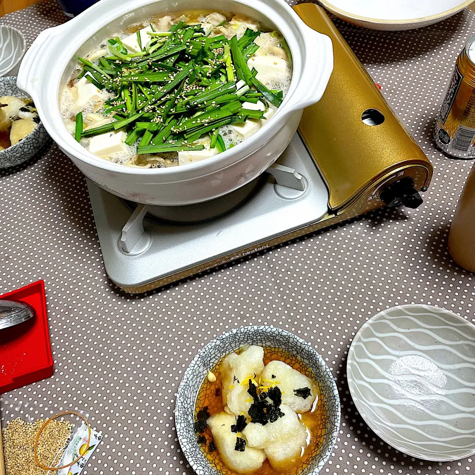 もつ鍋|ゆさんさん