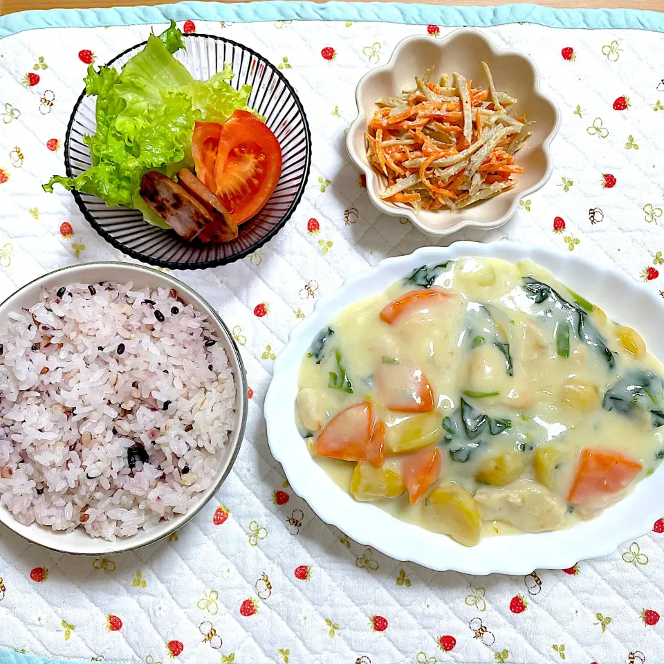 シチュー|ゆさんさん