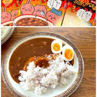 ちいかわ鬼辛カレー
