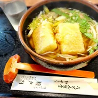 力うどん ¥700| Blue Moon Caféさん