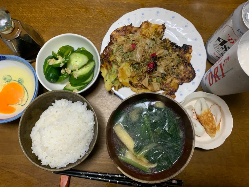 夕食　ネギ入りお好み焼き、ビール🍺|ATさん