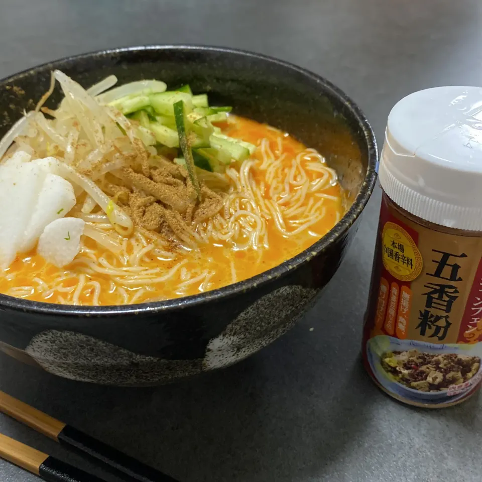 冷やし麻辣素麺|ちぐけんさん