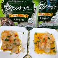 cocoさんの料理 ライスペーパーで簡単チョンファン| パンプキンさん