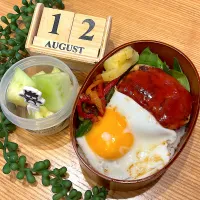 ロコモコ弁当|ハミルトンさん